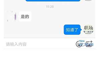 网传某OTA公司裁员超90%，CEO和中高层也将另谋生路