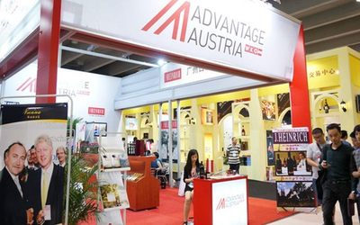 2020上海十月专业化的食品展-2020上海十月糖酒会