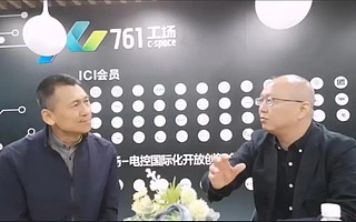 “大生态+小生态”双轮驱动，761工场打造电控产业孵化新引擎
