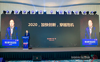 郭廣昌建言青年創(chuàng)業(yè)者:后疫情時代,消費習(xí)慣的三個新方向