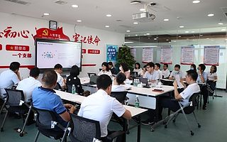 火幣中國扎根海南自貿(mào)港 探索新基建浪潮下“區(qū)塊鏈+”新機遇