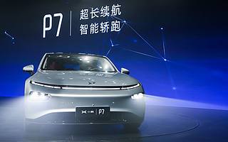 小鹏汽车向上「进攻」,要用 25 万的长续航 P7 破局