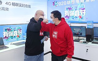 联想王忠直播带货，为线下门店搭建线上线下融合新零售模式