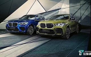 宝马两款M新车型问世,高性能阵列加速“圈粉” | 一线车讯