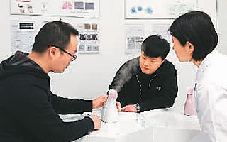 從造飛機(jī)到做美容儀—— 海歸博士憑什么最懂“女人心”