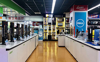 董明珠直播带货背后，家电行业这两大变化势不可挡