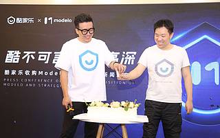 酷家乐收购SaaS软件Modelo，正式入局房产布局全空间
