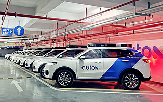 在上海,你可以打到无人驾驶的出租车了