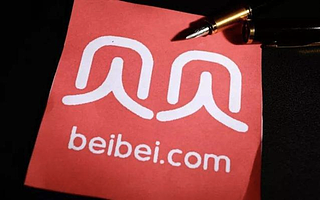 贝贝集团裁员过半，人数达500余人，主要为技术、产品部门 | 钛媒体独家