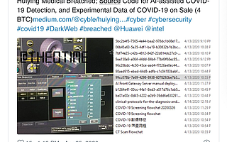 國內一醫療AI公司遭黑客入侵，被勒索21萬：有哪些啟示？