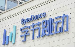 字节跳动又投了家文化传媒公司 曾多次参与投资合作 持续布局文娱产业