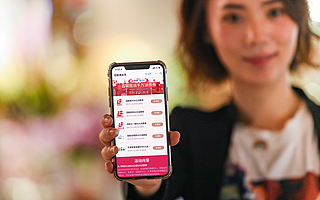 “五五購物節(jié)”百聯(lián)阿里共同打造新零售商圈 助力上海新消費爆發(fā)