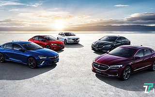 完成细分市场换新，别克轿车家族4车型全线升级 | 一线车讯