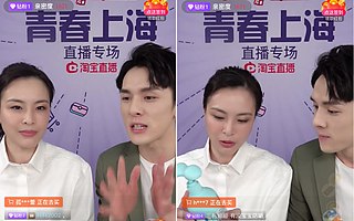 “五五购物节”开门红：“霞琦灵光”淘宝直播秒光上海老字号！