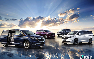 实现MPV市场全面布局，别克GL8 ES陆尊及GL8上市 | 一线车讯