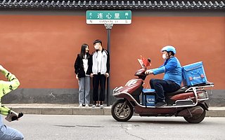 宅消费、周边游、忙复工：阿里发布“五一”消费出行三大趋势