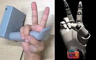 索尼全新手部跟蹤控制器原型曝光