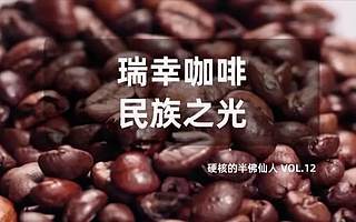 你不了解的B站：大公司、KOL群涌的背后原因是什么