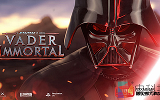 ILMxLAB：《星球大戰：Vader Immortal》今夏登陸PSVR
