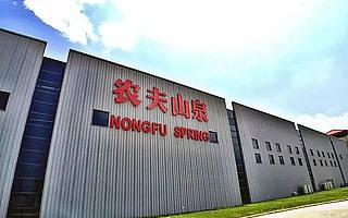 盘点农夫山泉教科书式的营销套路