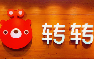 转转战略合并找靓机，稳居二手手机行业第一位置