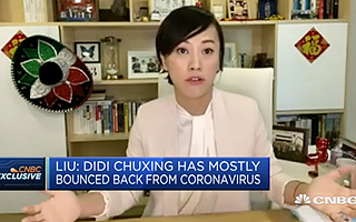 柳青：滴滴核心业务盈利，暂无裁员计划