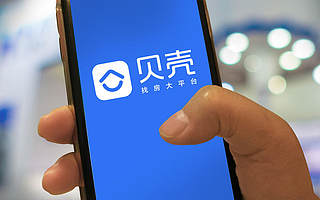 自媒体爆料贝壳找房找“房托” 网友：中介必备技能