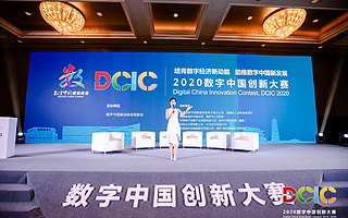 面向新基建開發高精度三維地理模型，“四川視慧智圖”年營收達千萬