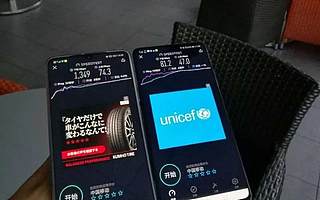 三網5G全覆蓋！天府軟件園、AI創新中心成為國內首批實現5G三網信號覆蓋的軟件園區