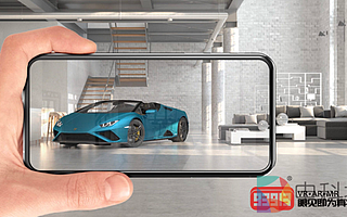 兰博基尼首次使用AR技术推广其新款跑车