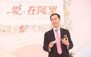 阿里巴巴搞了一场“口罩婚礼”