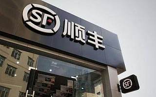 顺丰杀入团餐外卖，单挑美团饿了么