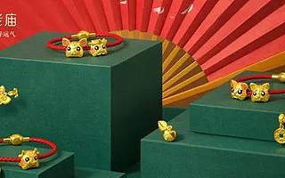 年收超百亿，线上5年涨20多倍，老庙黄金为何不“老”？