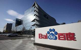 铁打的百度，流水的高管：副总裁上任4个月离职  1个月空降俩高管