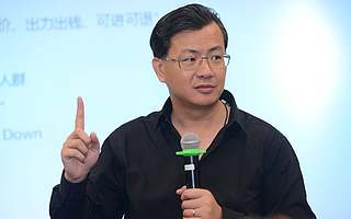 衛哲：新To C的春天來了！這些企業將報復性增長