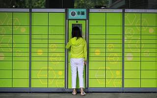 熱點 | 豐巢成功得罪了所有人