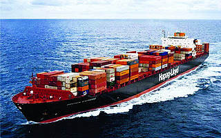 倉儲(chǔ)物流方案服務(wù)商獲紅杉資本領(lǐng)投逾千萬美元 落地海外市場(chǎng)與日本三菱等合作