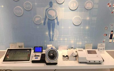 南京智慧医疗展会