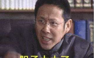 自媒体为了获取更多的流量是么敢吹