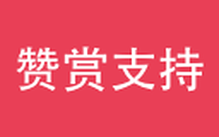 小雨伞保险疑似上演夺权，财务章和营业执照都被抢了