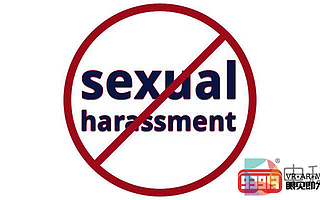 面對泛濫成災的「性騷擾」，VR技術會成為抗擊的有力工具嗎？