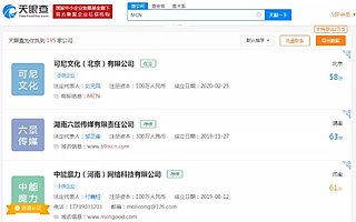 直播带货下思考