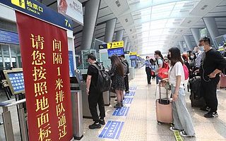 共享经济率先复苏：美团单车日订单量涨410% 陈欧的街电增812%