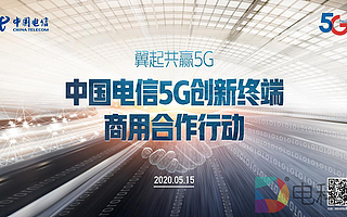 技術、內容、渠道、服務？憑什么3Glasses成為三大運營商青睞的VR廠商