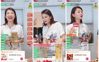 聚划算为何能五折卖房？阿里下沉战略全解析