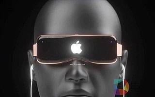 蘋果新品VR眼鏡搭載特定iOS系統，或可以普及VR游戲
