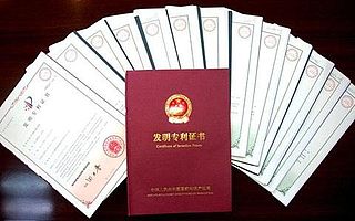 滕州申请专利需要什么材料,有什么好处吗