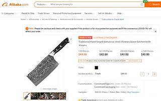 从“宅经济”切换到“浪经济”，欧洲重启后法国户外浴盆销量暴增130倍