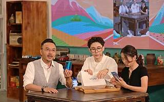 汪涵的“知识直播Style”有多香？一场带货1.56亿