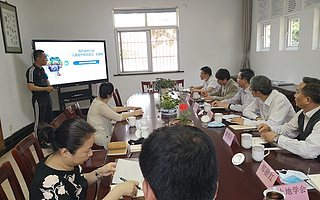 江苏省土地学会考察调研新北区土地科普基地项目申报准备工作